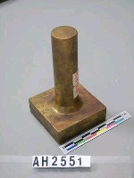 藏品(台灣省立台北實驗小學印)的圖片